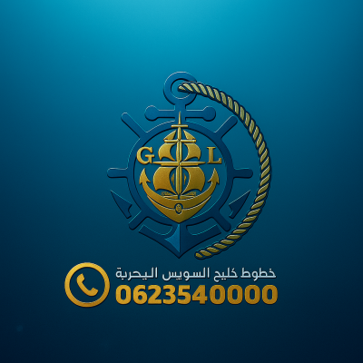 بكل فخر وسرور تعلن شركة خطوط خليج السويس البحريه عن عقد بروتوكول تعاون مشترك شركة روزني ترافيل لليخوت السياحية على عقد بروتوكول تعاون استراتيجي يهدف إلى تطوير وتعزيز سياحة اليخوت في منطقة خليج السويس والبحر الأحمر.