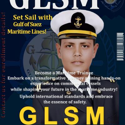 محمود مخلص عبدالله عويس