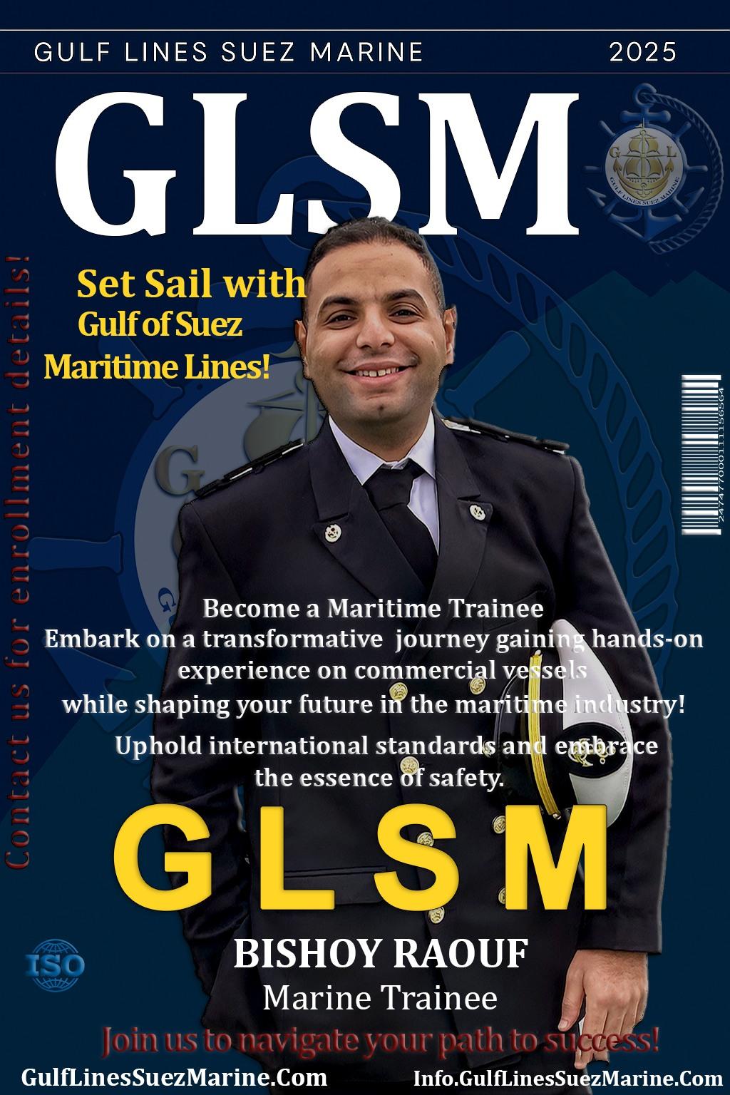 بيشوي رؤوف مرزوق جاد