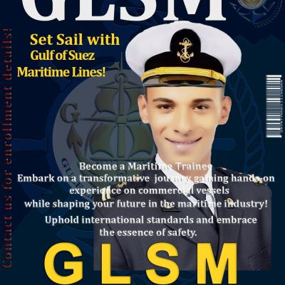 احمد خميس حسين