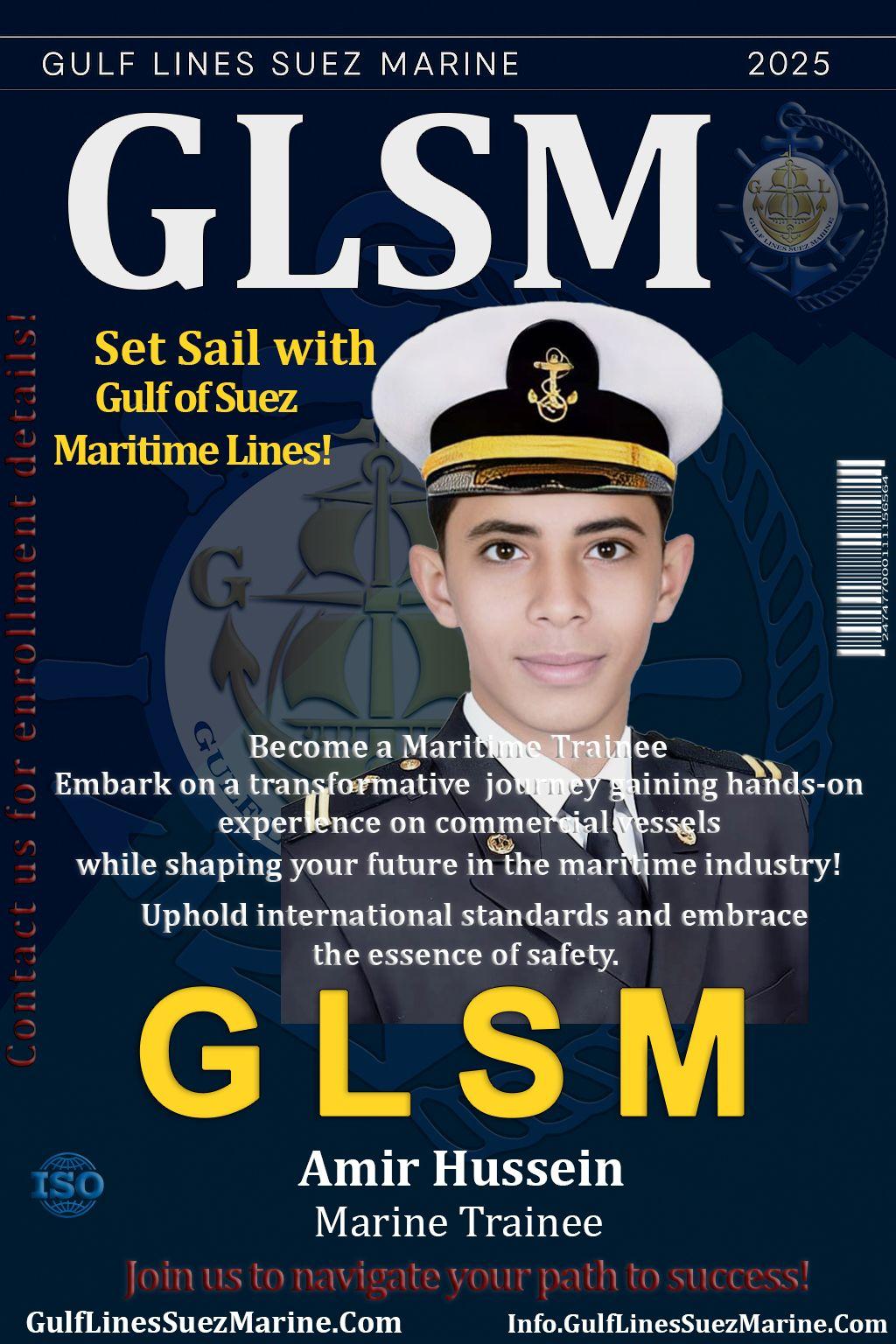 امير حسين ابراهيم ناصر