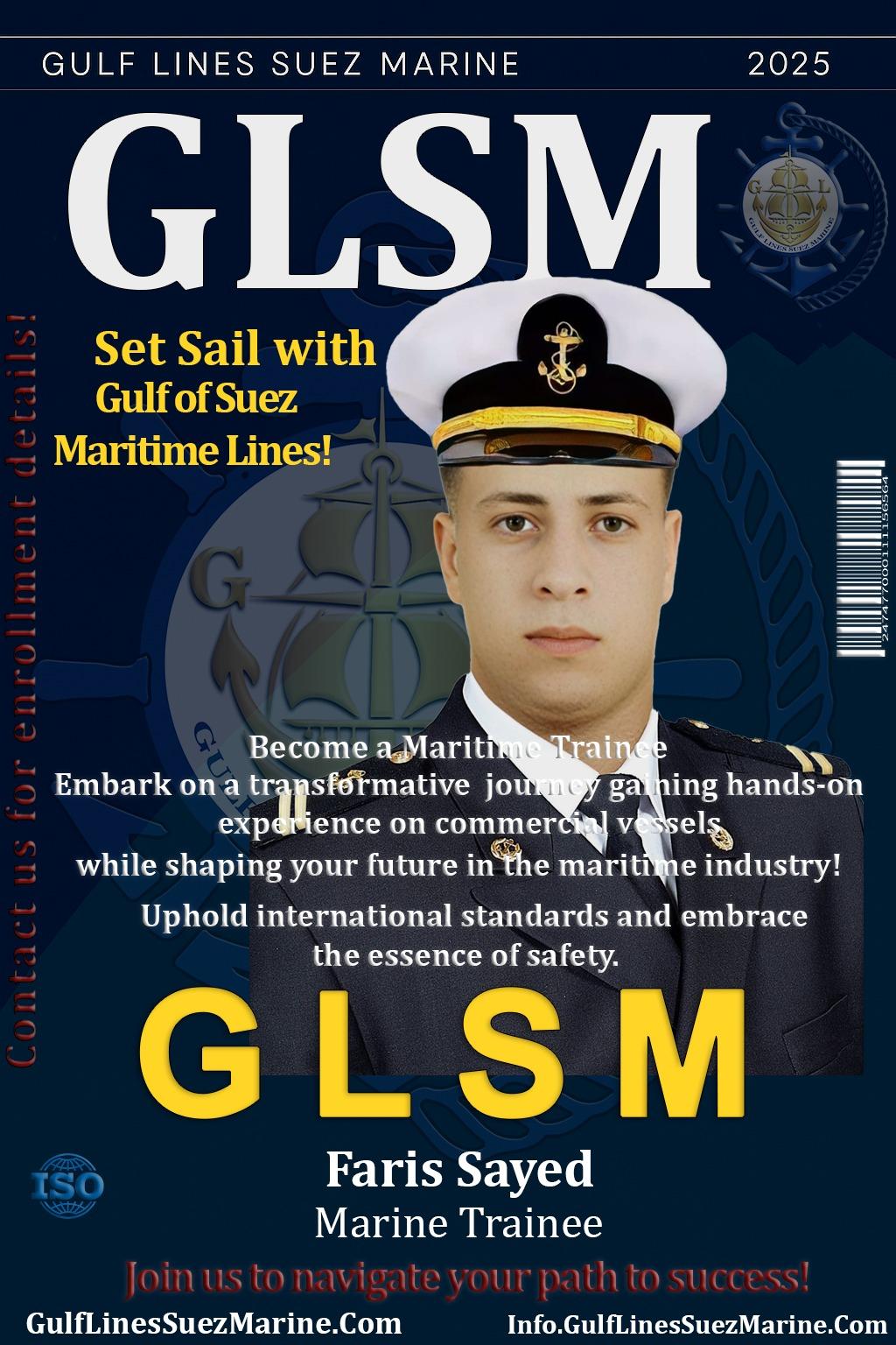 فارس سيد لطفي جبالي