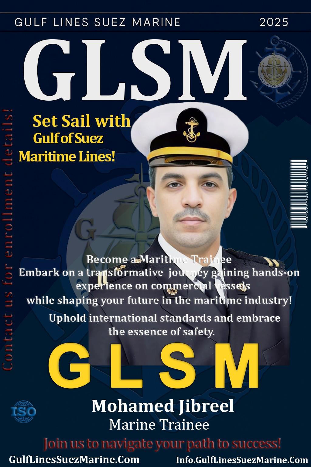 محمد جبريل شداد عسران