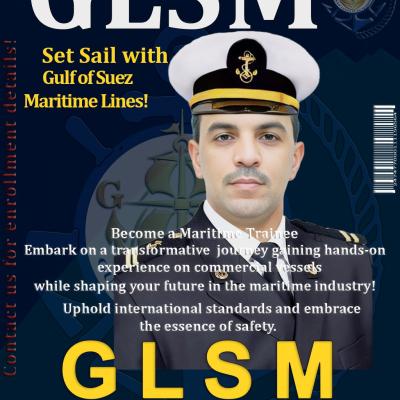 محمد جبريل شداد عسران