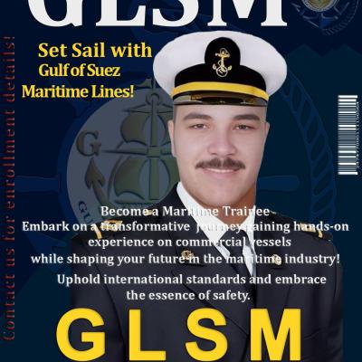 لؤي محمد عبدالسميع