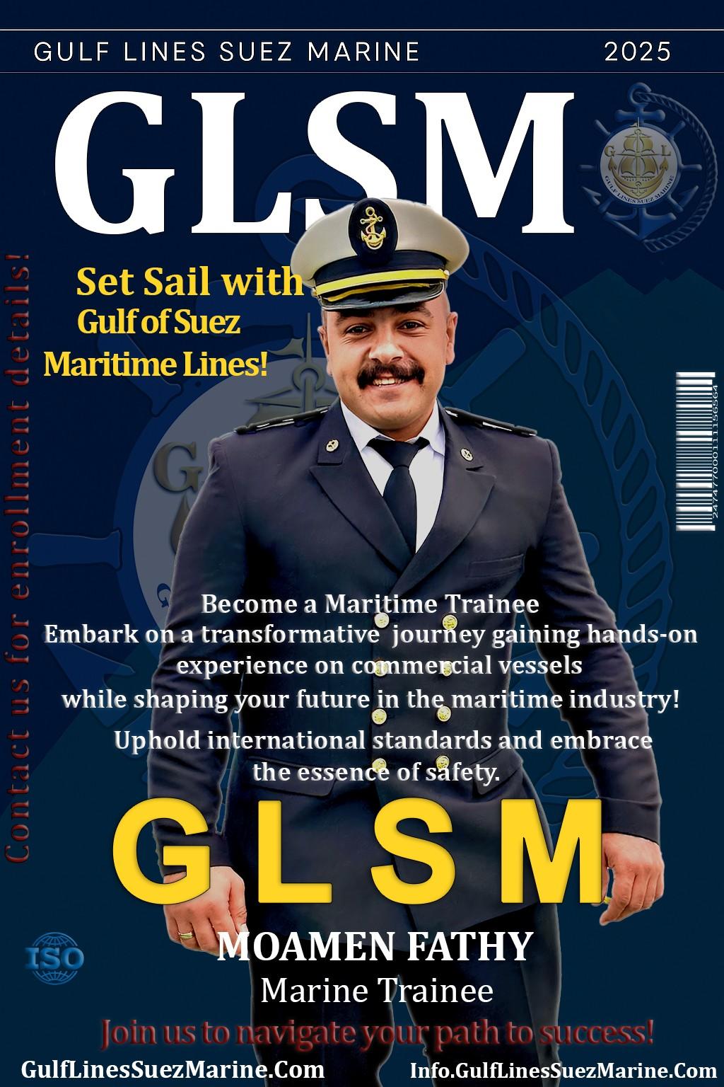 مؤمن فتحي محمود