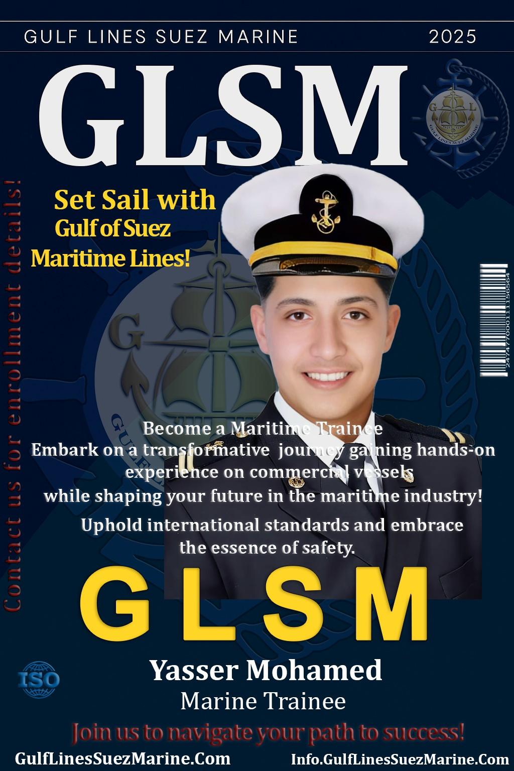 ياسر محمد محمد عبدالمعطي