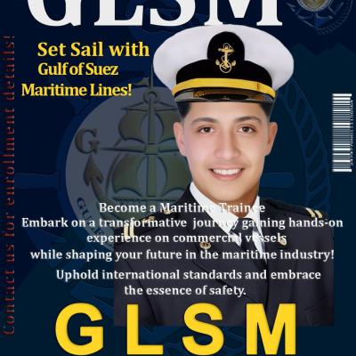 ياسر محمد محمد عبدالمعطي