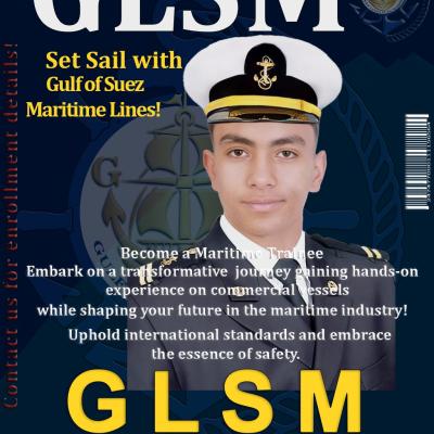 يوسف عيد صابر بخيت